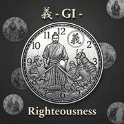 The character 義 (Gi) is one of the seven principles of Bushido, embodying moral rectitude, devotion to duty, and a willingness to do what is right, even if it requires sacrifice.
