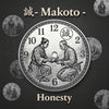 Honesty (誠, makoto): Sincerity and truthfulness, a samurai's words are the guarantee of his actions.