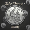 Loyalty (忠義, chūgi): Absolute loyalty to one's master.