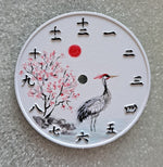 Seiko dial Nh35 hand painted 0058